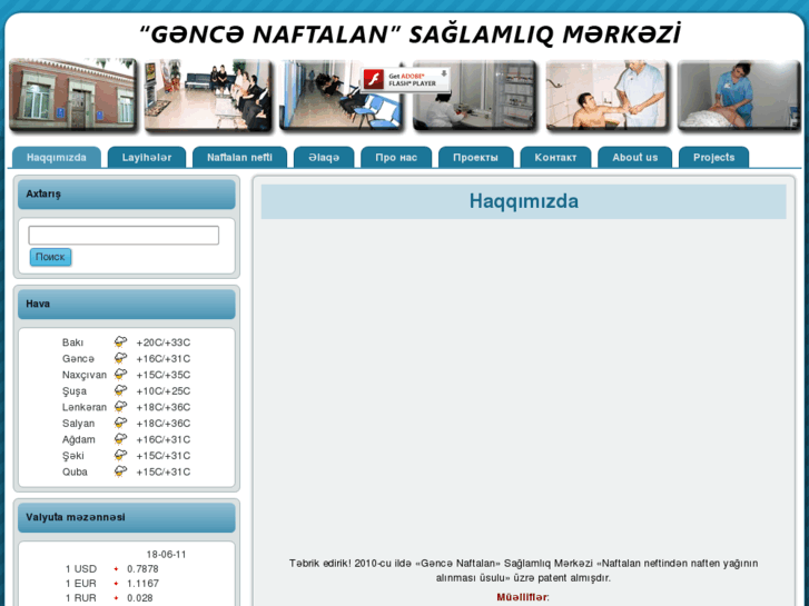 www.naftalansm.com