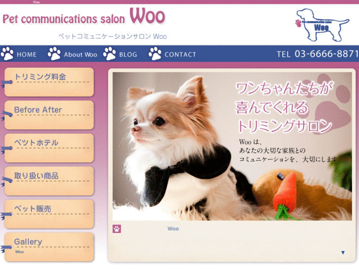 www.pet-woo.com