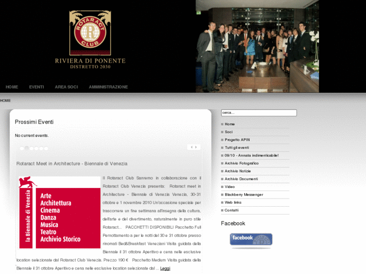 www.rotaractsanremo.com