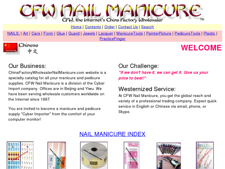 www.chinafactorywholesalernailmanicure.com