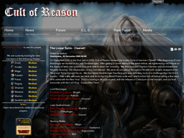 www.corguild.org