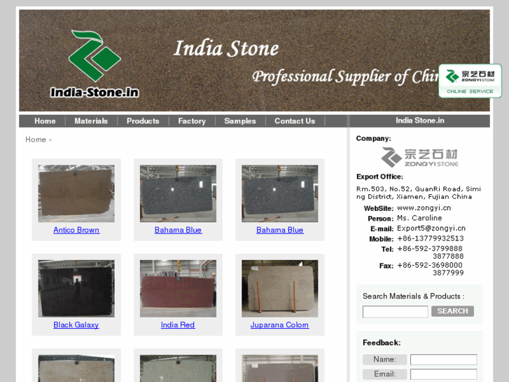 www.india-stone.in