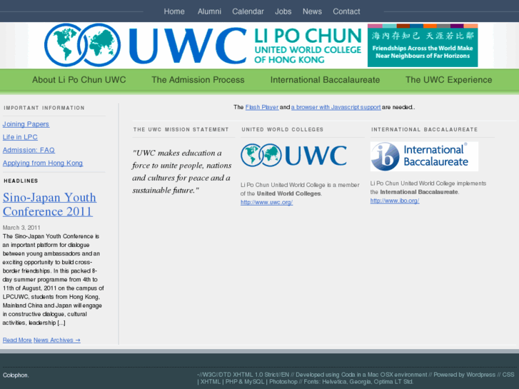 www.lpcuwc.edu.hk