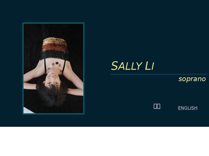 www.sallylisoprano.com