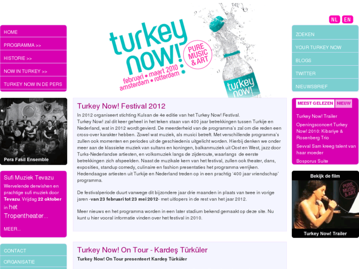 www.turkeynowfestival.info