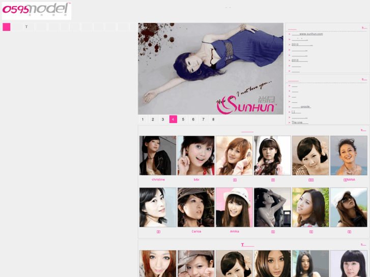 www.0595model.com