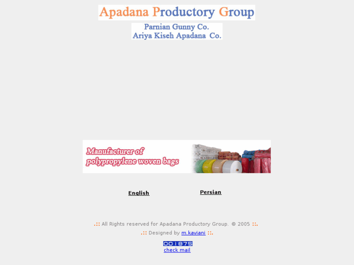 www.apadanapg.com