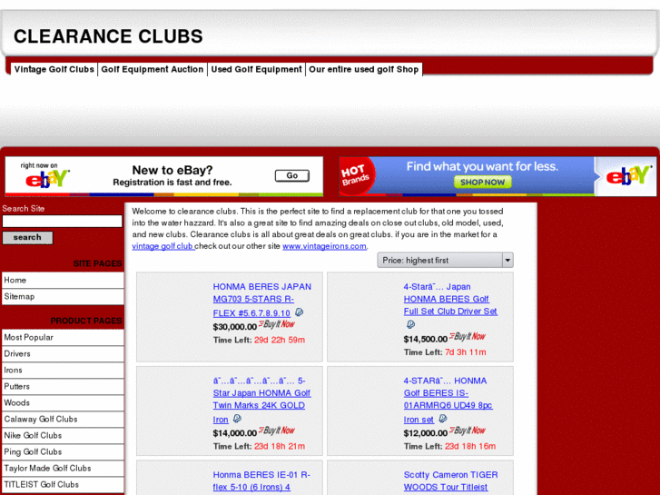 www.clearanceclubs.com