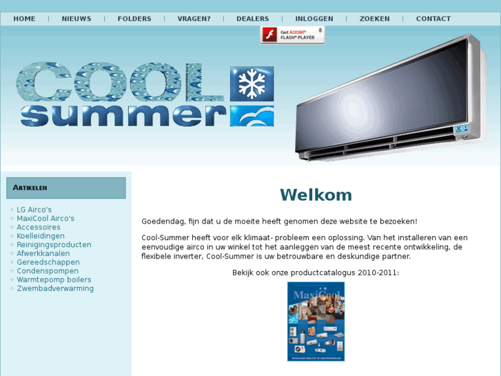 www.coolsummer.info