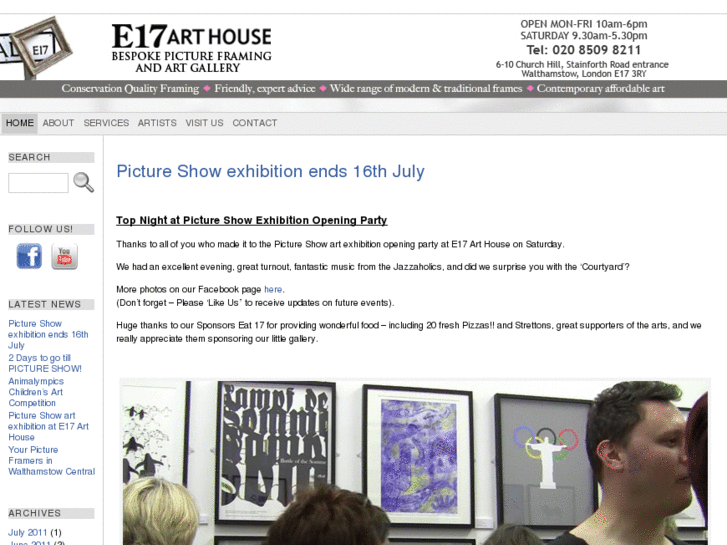 www.e17arthouse.com