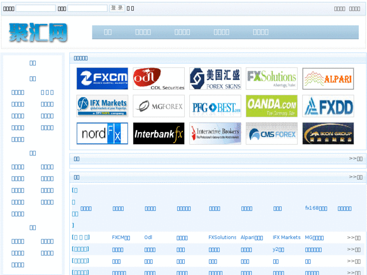 www.g-forex.cn