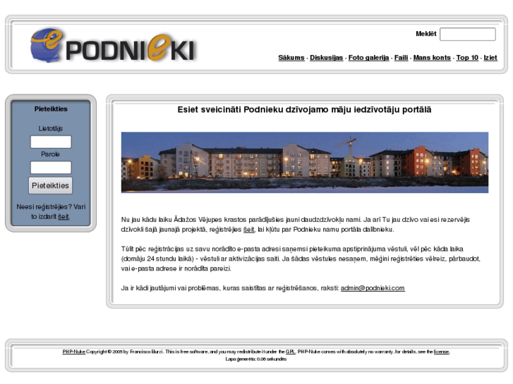 www.podnieki.com