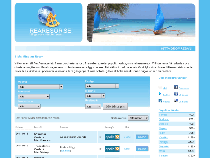 www.rearesor.com