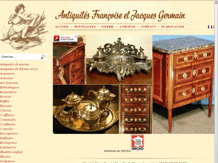 www.antique-germain.com