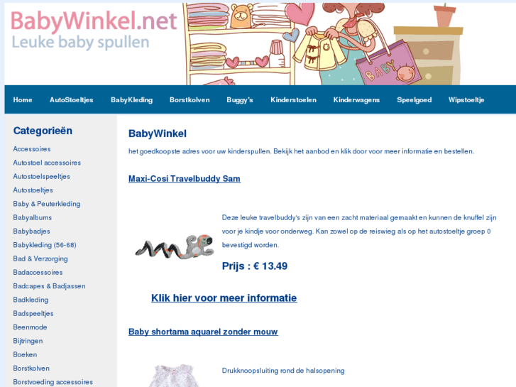 www.babywinkel.net