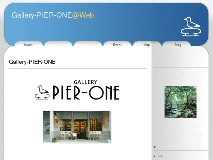 www.gallery-pier-one.com