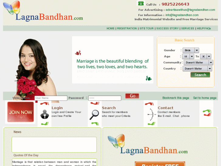 www.lagnabandhan.com