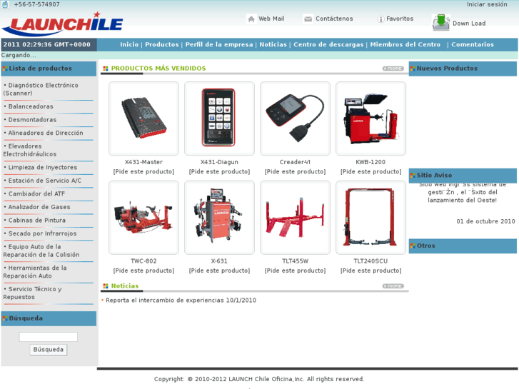 www.launchile.com