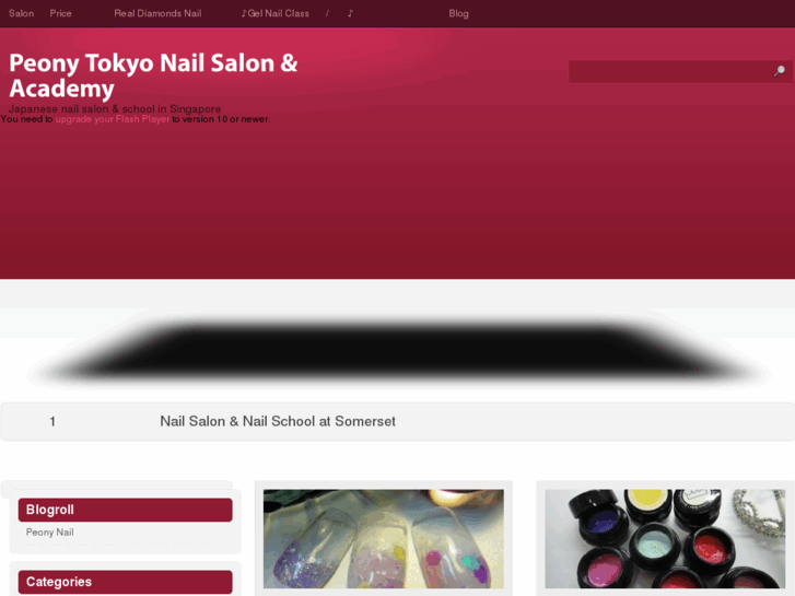 www.peony-nails.com