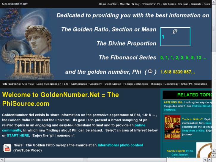 www.phi1618.com