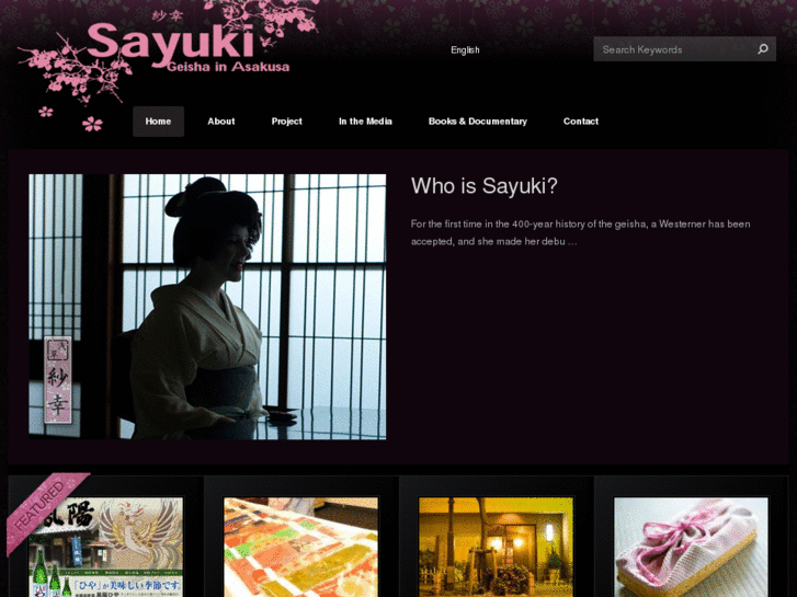 www.sayuki.net