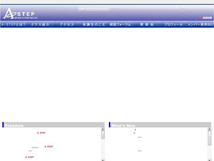 www.a-step.net