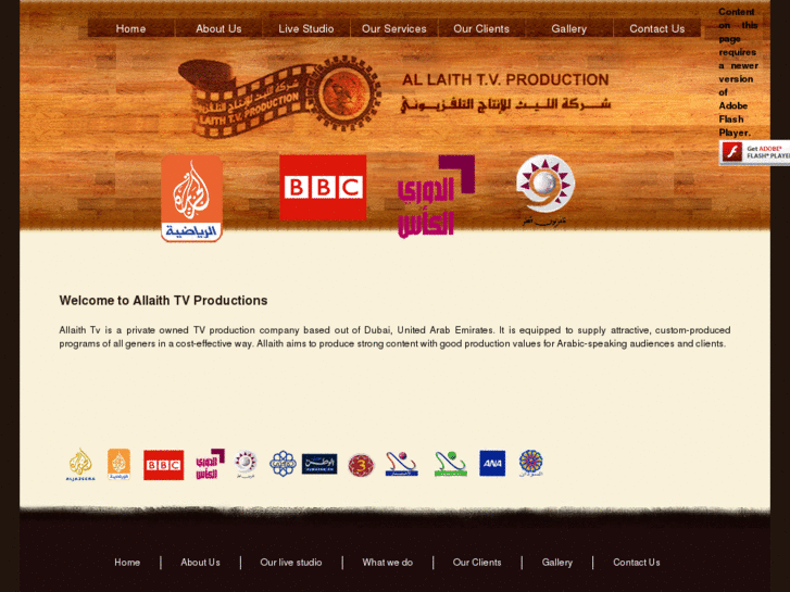 www.allaithlive.com