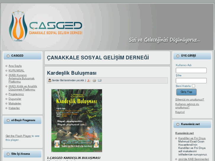 www.casged.org