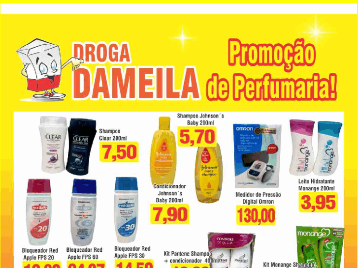 www.dameila.com