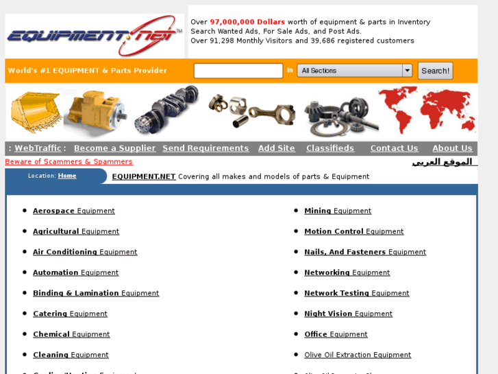 www.gccargo.com