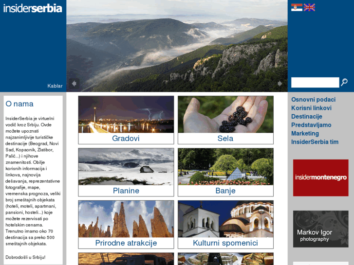 www.insiderserbia.com