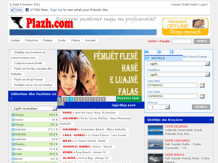 www.plazh.com