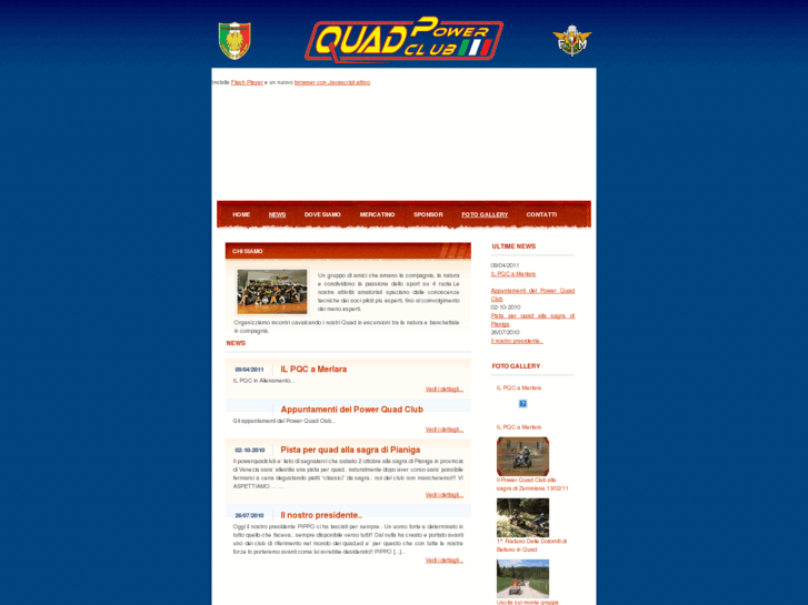 www.powerquadclub.it