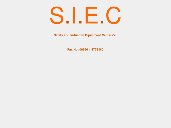 www.siec-ksa.com