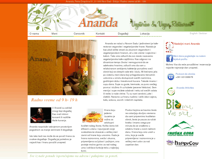 www.ananda.rs