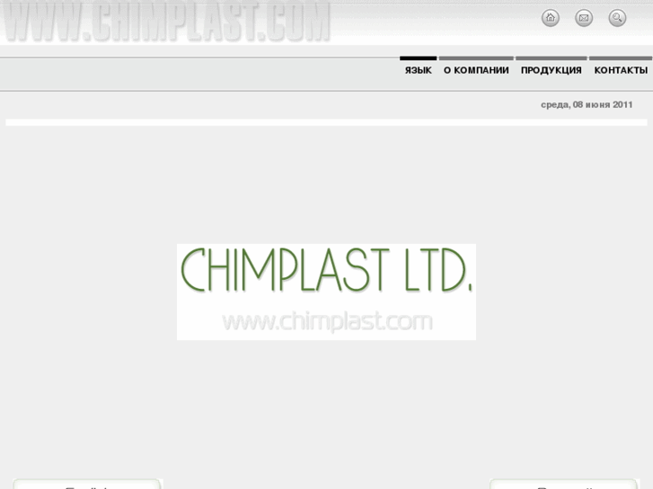 www.chimplast.com