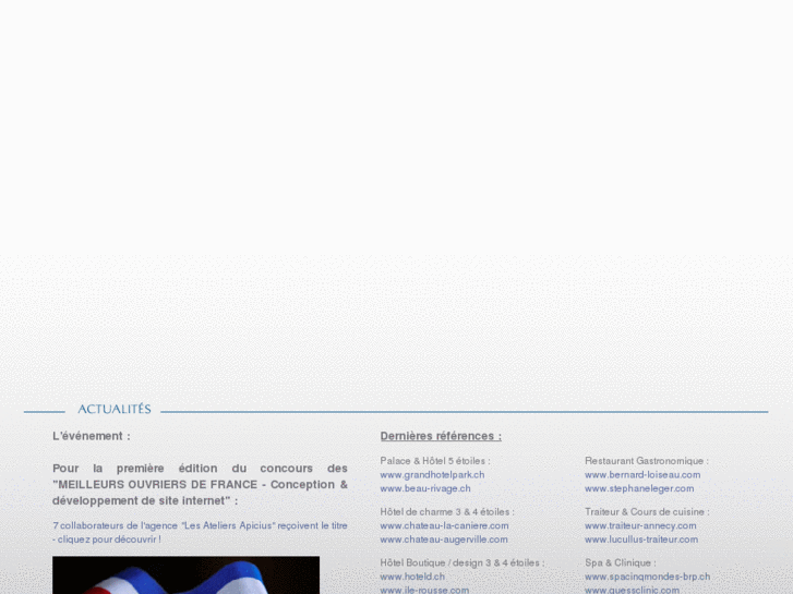 www.console-emap.com