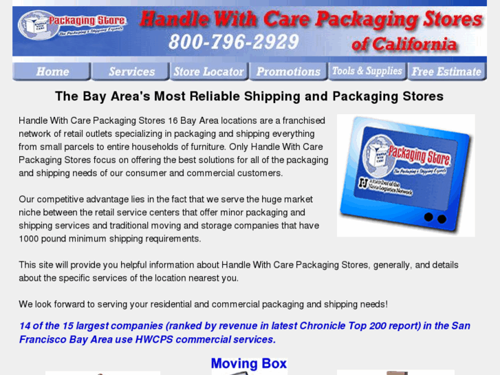 www.hwcpackagingstore.com