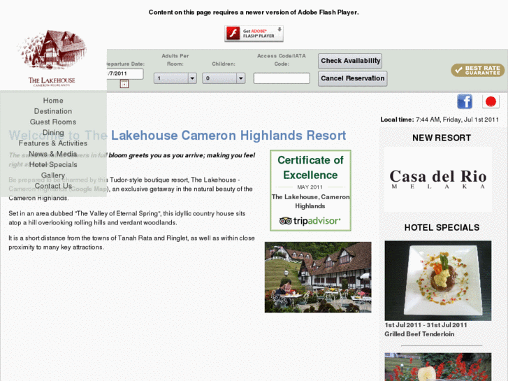 www.lakehouse-cameron.com