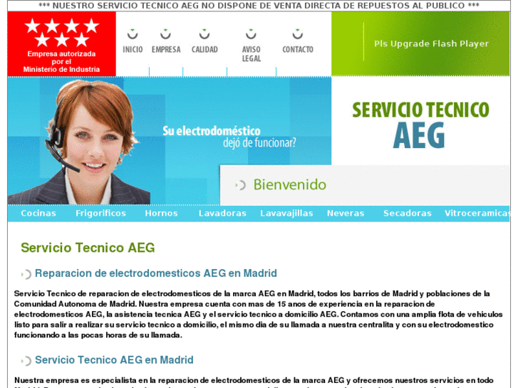 www.servicio-tecnico-aeg.com.es