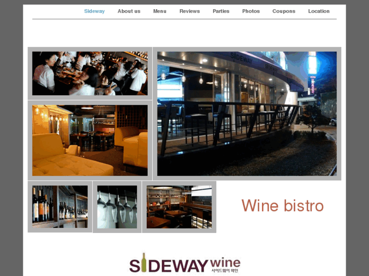 www.sidewaybistro.com