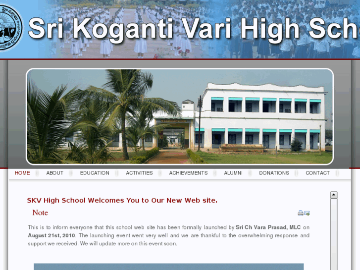 www.skvhighschool.com