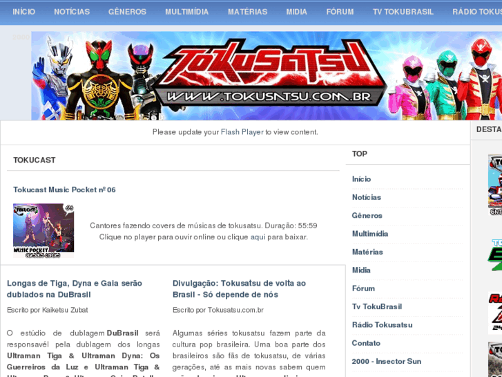 www.tokubrasil.com