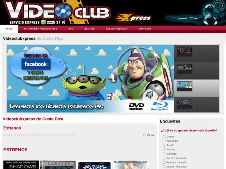 www.videoclubxpress.com