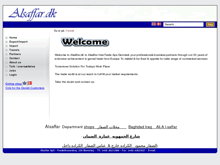 www.alsaffar.dk