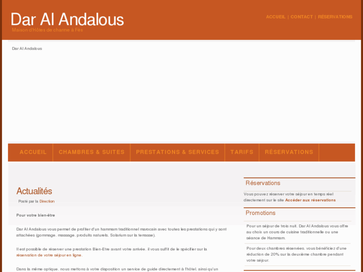 www.dar-alandalous.com