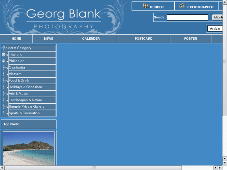 www.georgblank.com