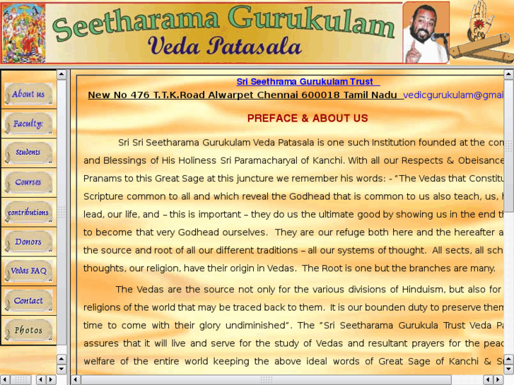 www.gurukulam.info