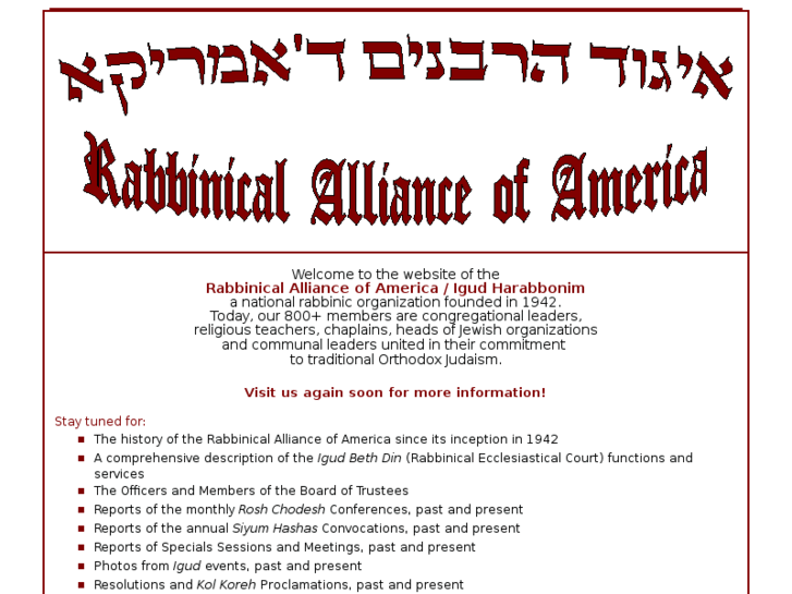 www.rabbinicalalliance.com