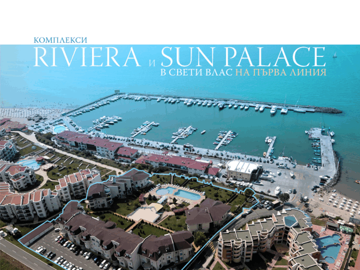 www.rivierasunpalace.com